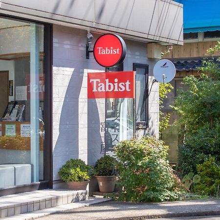 Tabist ビジネスホテル 富士屋 佐世保市 エクステリア 写真
