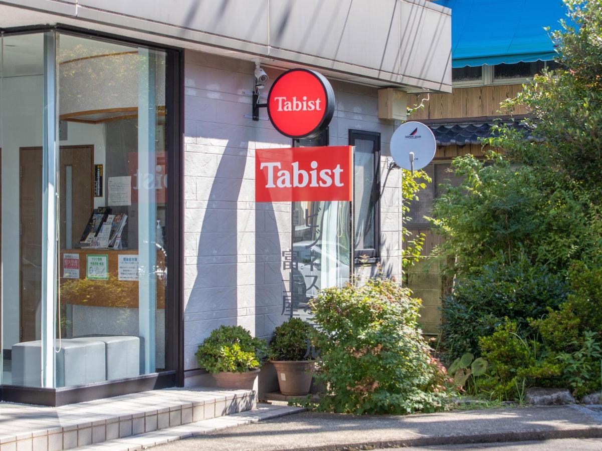 Tabist ビジネスホテル 富士屋 佐世保市 エクステリア 写真